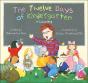 Twelve Days Of Kindergarten - Preview