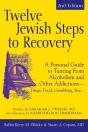 Twelve Jewish Steps To Recovery (2nd Edition) - Preview