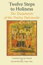 Twelve Steps To Holiness - Preview