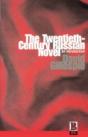 Twentieth Century Russian Novel - Preview