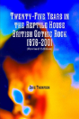 Twenty-Five Years In The Reptile House - Preview