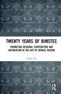 Twenty Years Of Bimstec - Preview