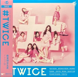 Capa do artigo #TWICE - Vinil