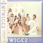 #TWICE2 - Vinil - Preview