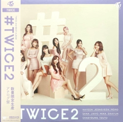 Capa do artigo #TWICE2 - Vinil