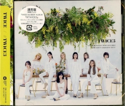 Capa do artigo #TWICE3 - CD