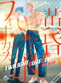 Capa do artigo Twilight Outfocus Overlap