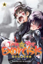 Twin Star Exorcists, Vol. 8 - Preview