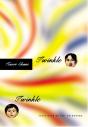 Twinkle Twinkle - Preview