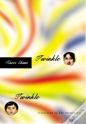 Capa do artigo Twinkle Twinkle