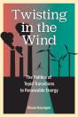 Twisting In The Wind - Preview