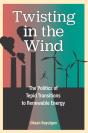 Twisting In The Wind - Preview