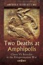 Two Deaths At Amphipolis - Preview