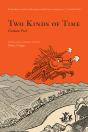 Two Kinds Of Time - Preview