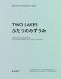 Two Lakes - Preview