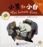 Two Little Cats - Preview