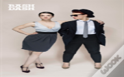 Two Man Show