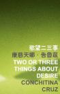 Two Or Three Things About Desire - Preview