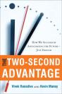 Two-Second Advantage - Preview