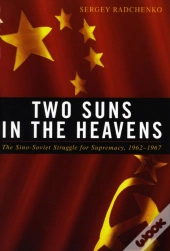 Two Suns In The Heavens