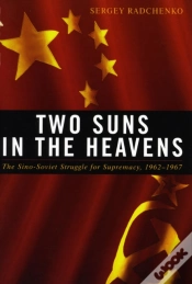 Capa do artigo Two Suns In The Heavens