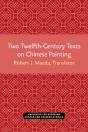 Two Twelfth-Century Texts On Chinese Painting - Preview