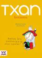 Txan Fantasma - Preview