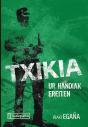Txikia - Preview
