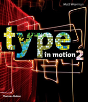 Type In Motion - Preview