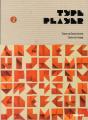 Type Player 2 - Preview