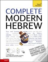 Tys Complete Modern Hebrew L4 Book & Cd