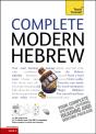 Tys Complete Modern Hebrew L4 Book & Cd - Preview