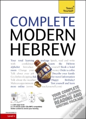 Capa do artigo Tys Complete Modern Hebrew L4 Book & Cd