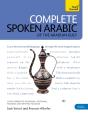 Tys Complete Spoken Arabic/Gulf L4 Bk/Cd - Preview