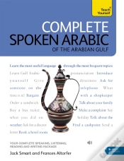 Capa do artigo Tys Complete Spoken Arabic/Gulf L4 Bk/Cd