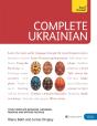 Tys Ukranian Book & Cd - Preview