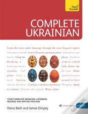 Capa do artigo Tys Ukranian Book & Cd