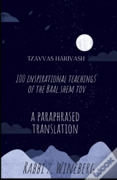 Tzavvas Harivash