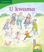 U Kwama (Tshivenda) - Preview