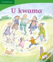 U Kwama (Tshivenda)