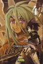 Übel Blatt 4 - Preview