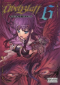 Ubel Blatt - Preview