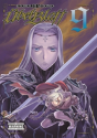 Ubel Blatt - Preview