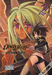 Capa do artigo Ubel Blatt, Vol. 2