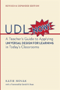 Udl Now! - Preview