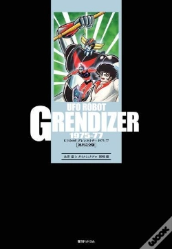 Capa do artigo Ufo Robot Goldorak - Grendizer : Intégrale : Goldorak