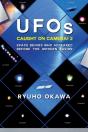 Ufos Caught On Camera! 2 - Preview