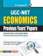 Ugc Net Economics Previous Years' Papers (Solved) (Paper I, Ii & Iii) - Preview