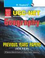 Ugc Net Geography - Preview