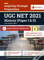 Ugc Net History 2021 10 Full-Length Mock Test (Paper I & Ii) With Latest Exam Pattern